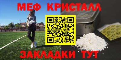 COCAINE Будённовск