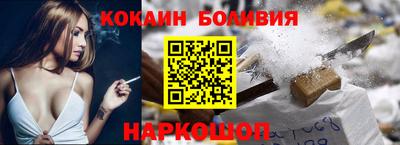 прущая мука Бузулук