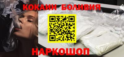 прущая мука Бугуруслан