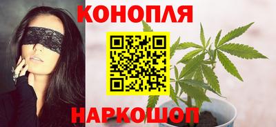 COCAINE Будённовск
