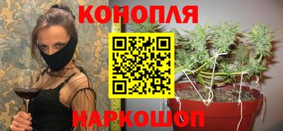 COCAINE Будённовск