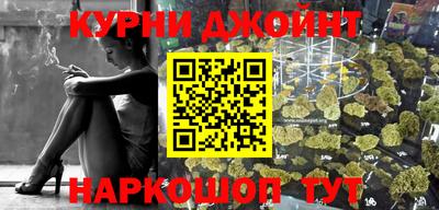 прущая мука Бузулук