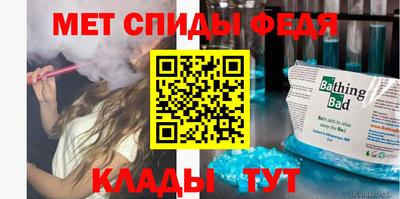 COCAINE Будённовск