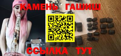 прущая мука Бугуруслан