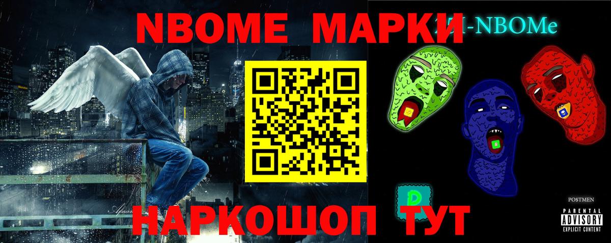 ЛСД экстази  Лсд 25 экстази кислота  Вход с VPN  Лсд 25 экстази ecstasy  Минусинск 